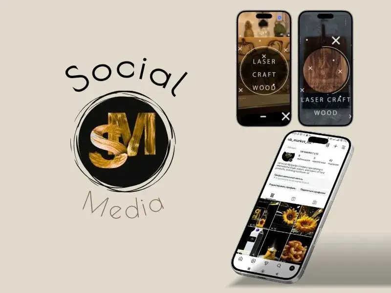 S-MAK: billboard design, product packaging, branding