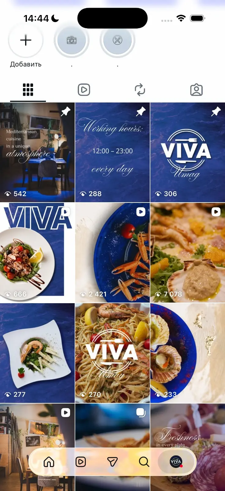 Mriežka profilu Viva — značkové obálky tvoria jeden výklad