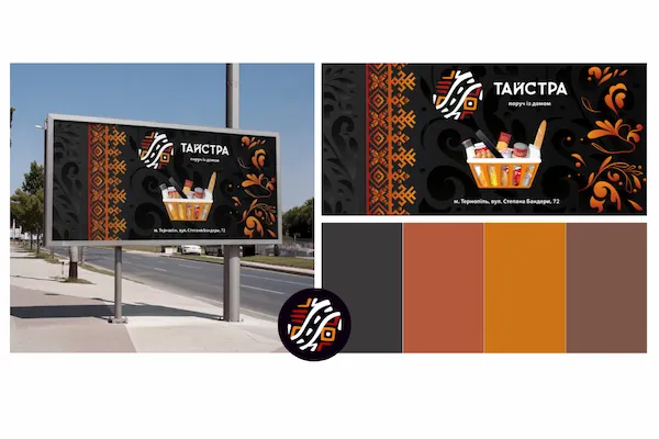 Taystra — Billboard mit ukrainischen Motiven