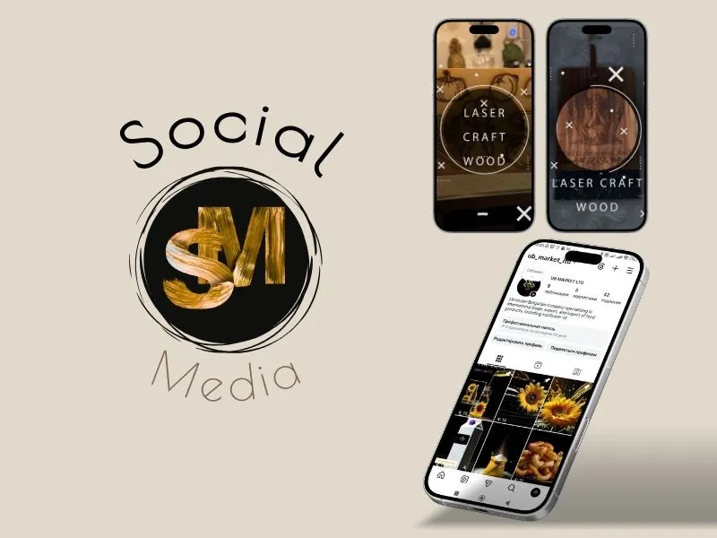 S-MAK: дизайн билборда, упаковка продуктов, брендинг